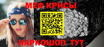 дурь Можайск