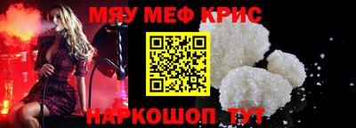 дурь Можайск
