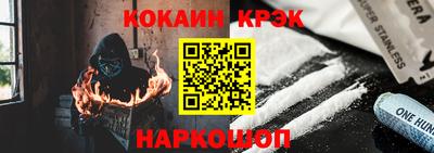 марихуана Моздок