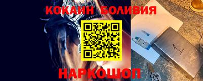 марихуана Моздок