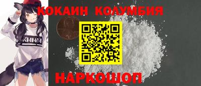 марихуана Моздок