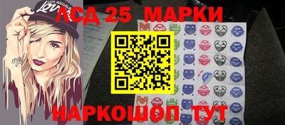 марихуана Моздок