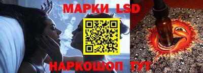 кокаин Можга