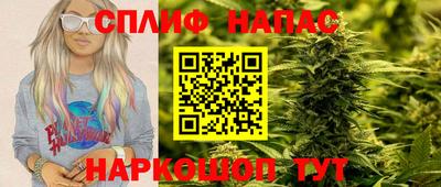 дурь Можайск