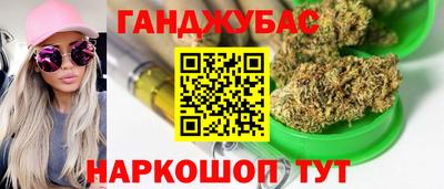 кокаин Можга