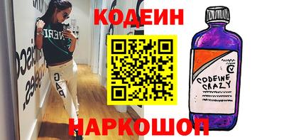 марихуана Моздок
