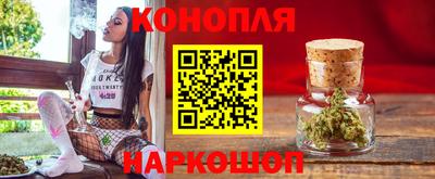 кокаин Можга