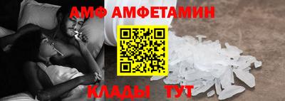 марихуана Моздок