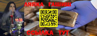 дурь Можайск
