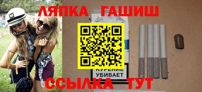 дурь Можайск