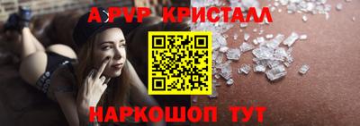 марихуана Моздок