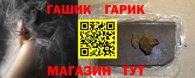 дурь Можайск